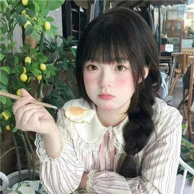 七年之痒